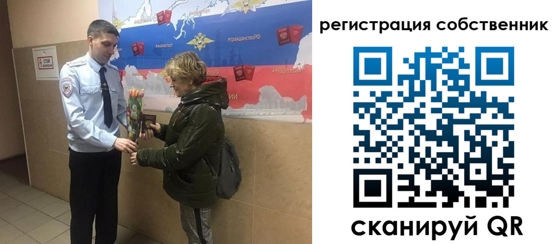форма 3 в Агрызе